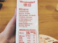 全脂牛奶-盒马鲜生(杭州萧山万象汇店)