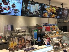 -DQ·蛋糕·冰淇淋(绿宝店)