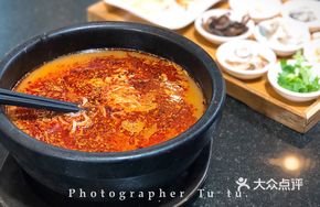 Spicy Original Rice Noodles