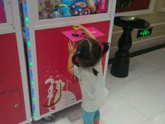 -自由港KTV(王子公主金平店)