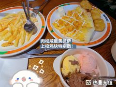 -比格比萨自助(花园路店)