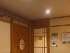 -汤泉良子(马连道店)