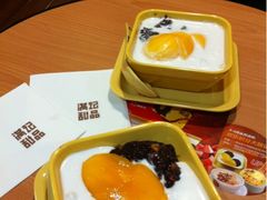 最爱的芒果-满记甜品(优客百盛店)