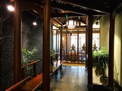 -庄隐阁(悠方广场店)
