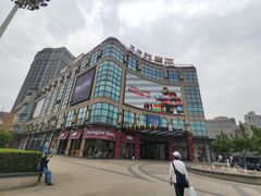 -光启城时尚购物中心