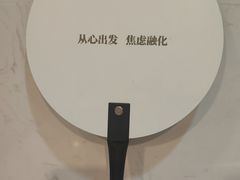 -曹杨影城(曹杨店)