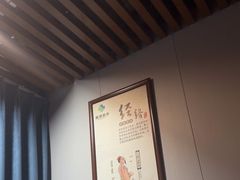 -肩颈管家·肩颈调理·经络养生(华景新城店)
