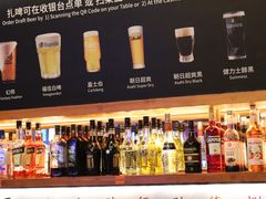 -COMMUNE幻师(花园道店)