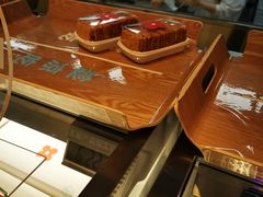 -红花点心局(大观园店)
