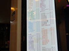 菜单-超大杯(瑞芳火车站店)