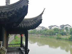 -中山詹园