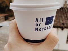 -AllorNothing横竖横咖啡(天虹店)