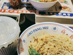 -高胖妹面庄(黄河道店)