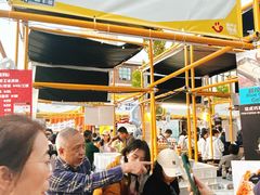 -熊叔熊婶面包房(团结湖店)
