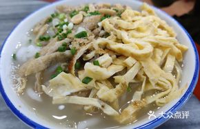 Fish Noodle Soup