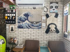 -熊猫一间店欧式奶茶铺