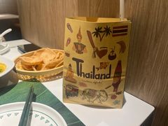 -帕娜·泰式茶餐厅·Bistro(近铁广场店)