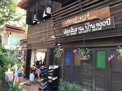 -清迈女子监狱马杀鸡(无分店)