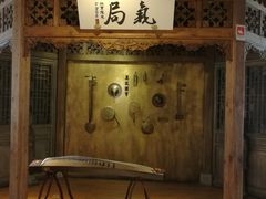 -局气 烤鸭·北京菜(光华路店)
