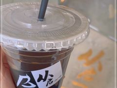 -从启咖啡(五羊邨店)