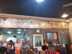 门面-晋麦香刀削面(光彩路店)