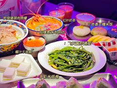 -新越盏·东南亚料理(捷登都会店)