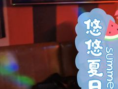 -唱吧麦颂KTV(西单华威潮铺街店)