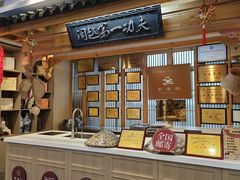 -安泰楼·佛跳墙创始人·传统闽味早茶·酒楼(三坊七巷闽菜地标店)