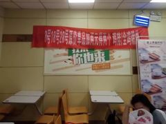 -华莱士·全鸡汉堡(五号路店)