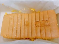 -汤姆大师傅鲜香牛肉饼(深圳保利文化广场店)