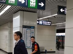 -成寿寺(地铁站)