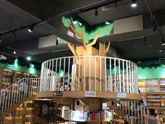 -新华书店(解放中路店)