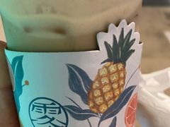 -雾鲜(KKMALL店)