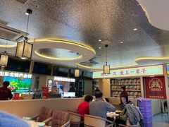 -遇东北林区铁锅炖(南开店)