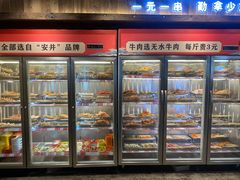 -江湖六膳門串串香(隆礼路店)