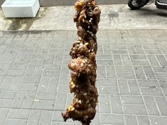 -景泰马记电烤串(景泰店)