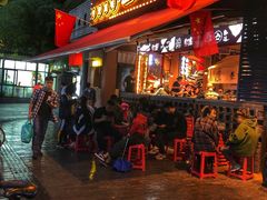 -奎星楼街
