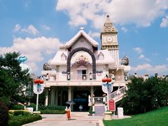 -安吉Hello Kitty乐园