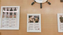 -易型AT20科技健康
