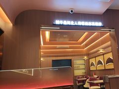 -凯达饺子城(燕山大街店)
