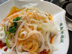 陕西凉皮-清真·锦翔炝锅鱼(明德门店)