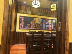 -鸟鹏烧鸟居酒屋(天河领展店)