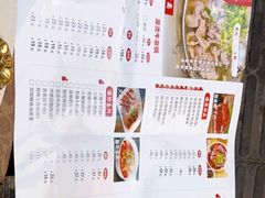 -冯烫烫跷脚牛肉·川菜小馆(武胜西街店)