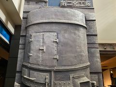 -柳州工业博物馆