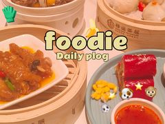 -金牌禄运·点心·啫煲(百信广场店)