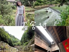 -雅鲁激流探险漂流