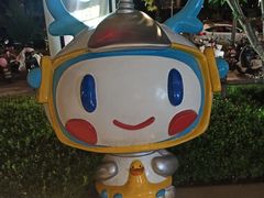 -龙湖南京河西天街
