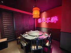包厢-探花·意境江南菜·唐伯虎文化体验店·松鼠桂鱼(观前店)