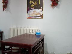 -馄饨侯(广渠门店)