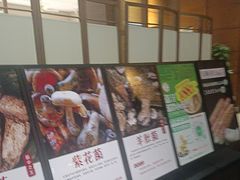 -黔蘑菇四季餐厅(观山湖店)